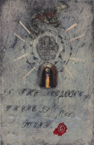 In the Beginning There is Only Sound