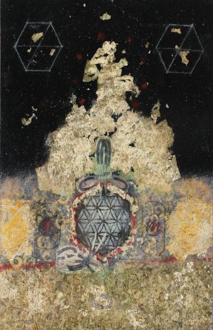 The Relic Series: The 4th Mystery