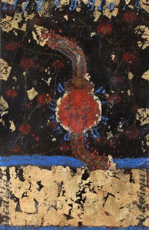 The Relic Series: The 1st Mystery